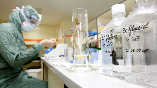 gsk impfstoff 02 analytik gsk