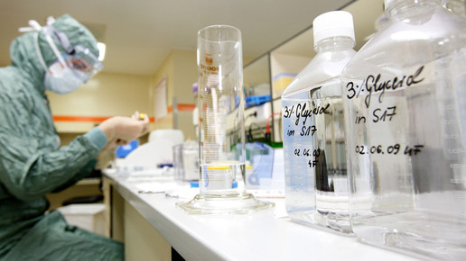 gsk impfstoff 02 analytik gsk