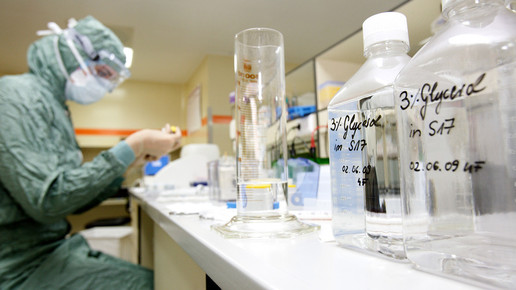 gsk impfstoff 02 analytik gsk