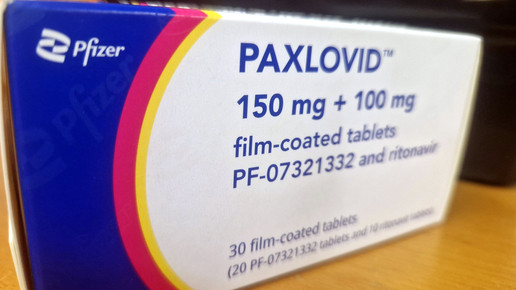 Paxlovid Packung