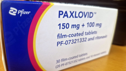 Foto: Eine Packung Paxlovid