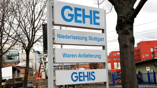 gehe hq schild eh aaneu