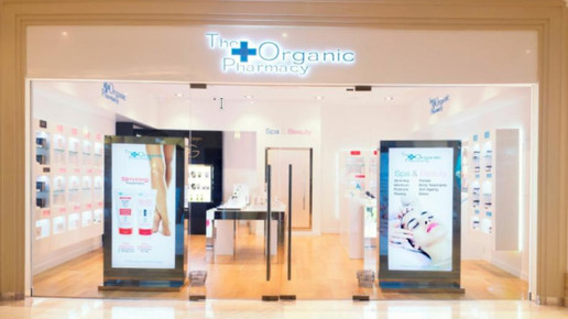 the organic pharmacy sc1