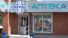 Die Hexal-Apothekenkette
