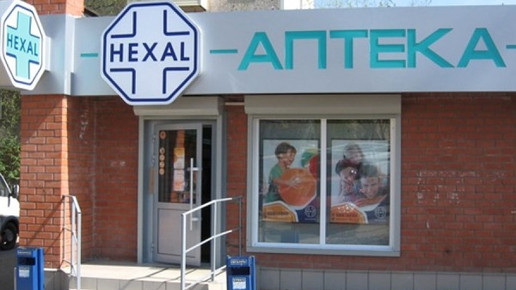 0001-1279888594 8102