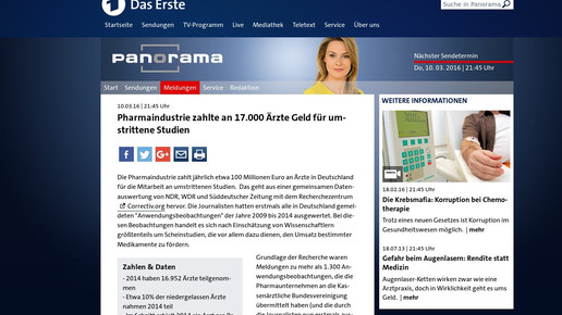 160310 panorama screenshot