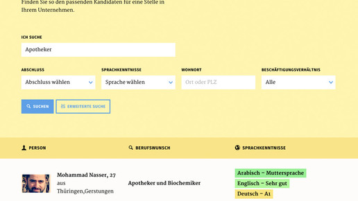 workeer.de screenshot03