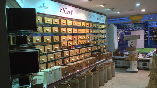 Hof-Apo Fulda2 Bahnhofsapo