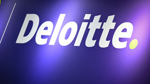 Logo von Deloitte