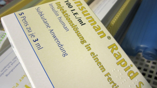 insuman rapid01 aa 01