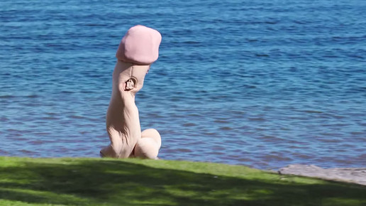 rfsu penisspot 05 rfsu screenshot