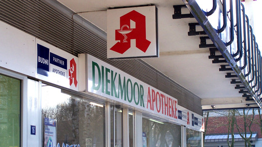 budni apo diekmoor aa