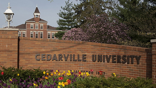 cedarville university cu