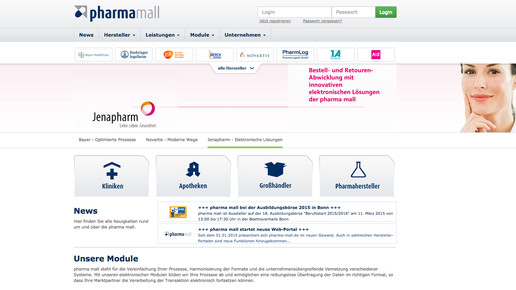 pharmamall screenshot