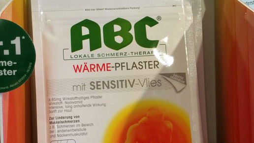 abc waermepflaster5 hansaplast weihnachtsdeko aa