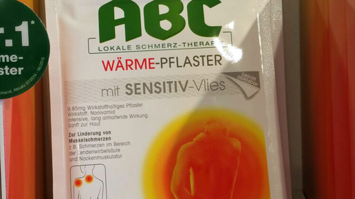 abc waermepflaster5 hansaplast weihnachtsdeko aa