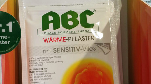 abc waermepflaster5 hansaplast weihnachtsdeko aa
