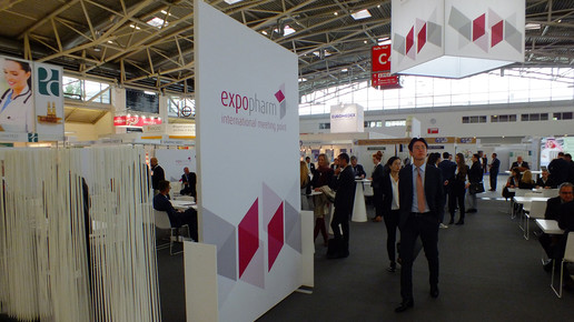 expo2016 impressionen besucher14 aa