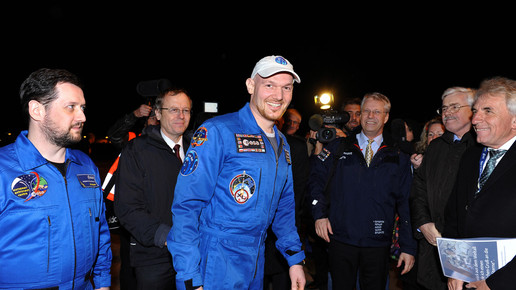gerst empfang koeln dlr