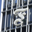 Logo der FAZ am Verlagsgebäude