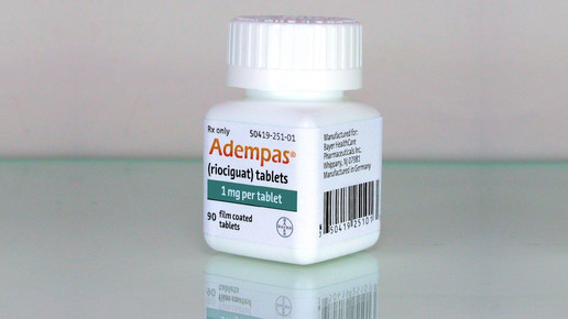 FDA: Zulassung für Adempas