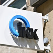Foto: IKK-Schild an einer Hausfassade