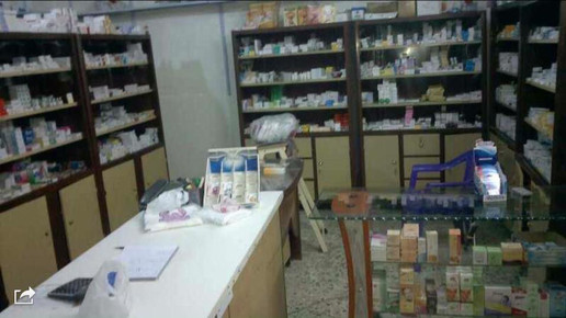 syrien apotheke 03 aa