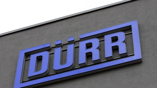 Duerr Logo Campus 2013 b duerr