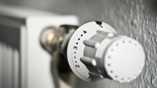 Heizung Henrik Gerold Vogel pixelio.de