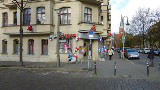 avie mirbachapo umbau 15 avie