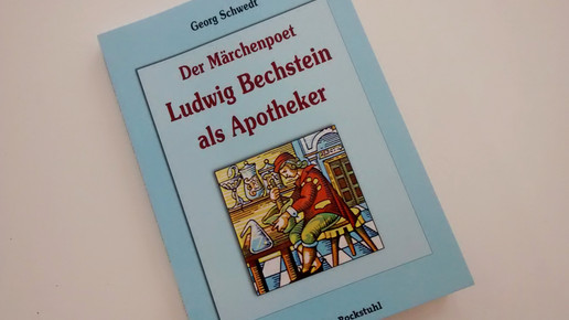 bechstein schwedt buch cover aa