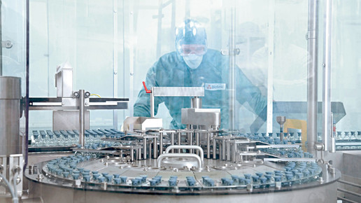 biotest tiefgefrieren-von-haemoctin biotest ag