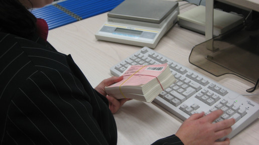 rechenzentrum_computer_aa