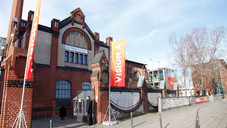 Willkommen bei VISION.A 2017!