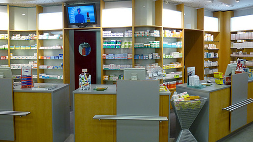 adler apotheke rheine2 adlerapo