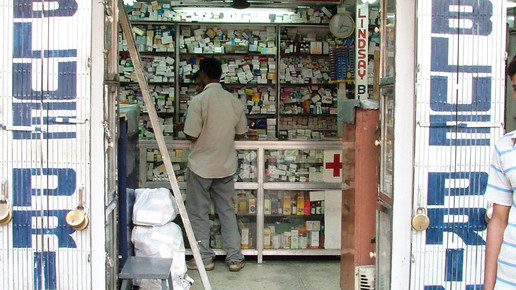 indien apo Udoy Chatterji pixelio de