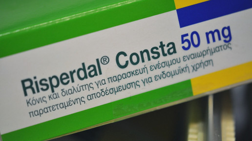 Risperdal Packung