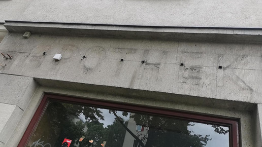 Overwiening: Nur Wertschätzung rettet keine Apotheke