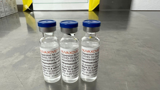 Novavax-Nachfrage weiterhin gering