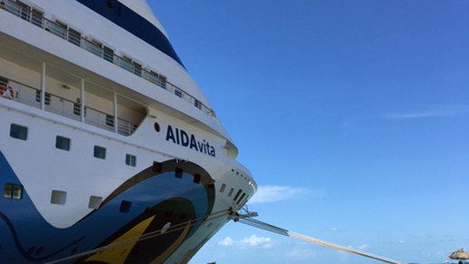 aida3 kreuzfahrtschiff aa