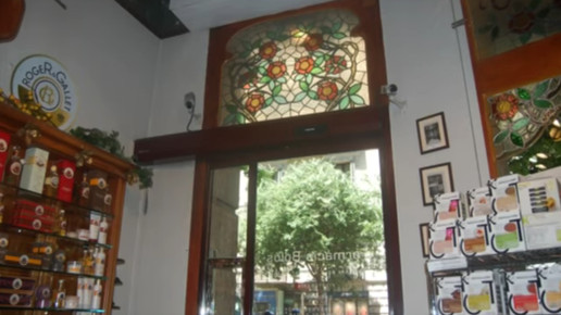 farmacia de bolos screenshot7