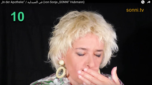 husten hubmann arabisch screenshot