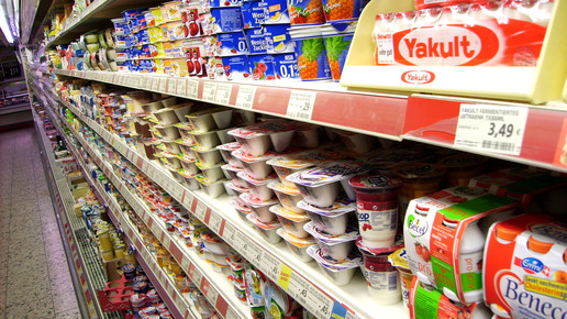 kuehlregal veit kern pixeliode