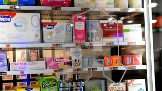 0006-1318836359 12833