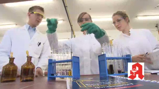 15-seibt-pharm-chemie-2-screenshot