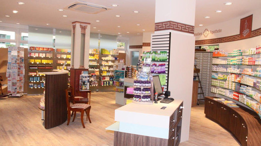 amalien-apo innen amalien-apo