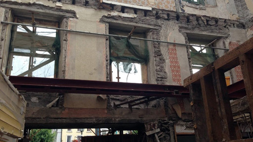 baustelle 02 kerinspharmacy