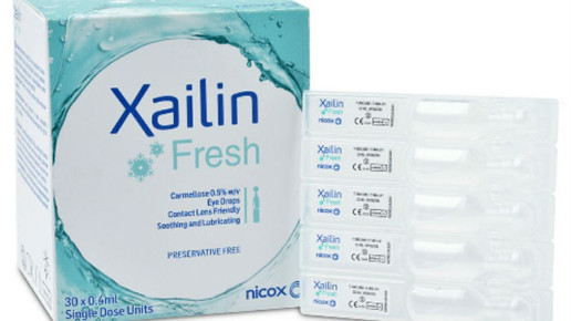 visufarma xailin fresh edo