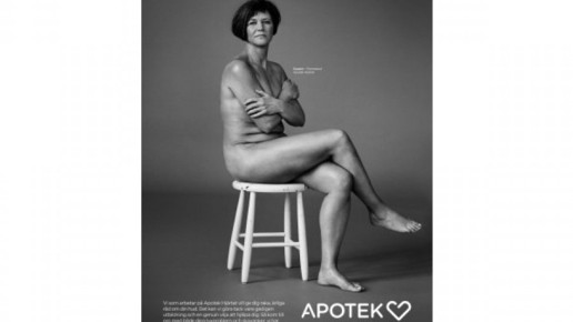 apotek hjaertat nackteapotheker2 apotek hjaertat