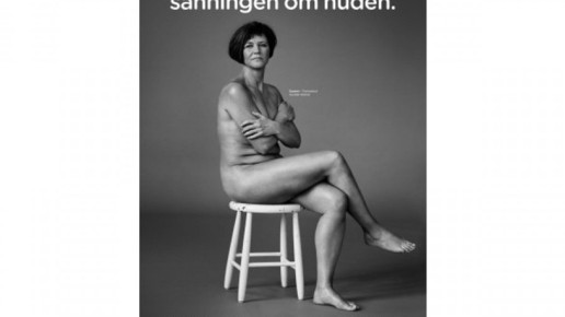 apotek hjaertat nackteapotheker2 apotek hjaertat